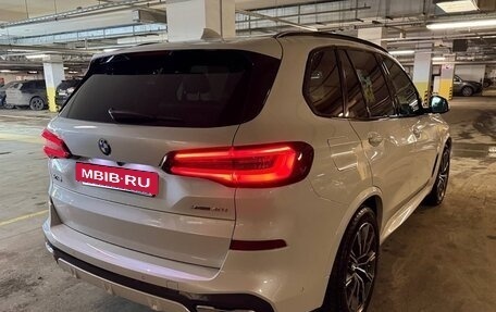 BMW X5, 2021 год, 7 340 000 рублей, 3 фотография