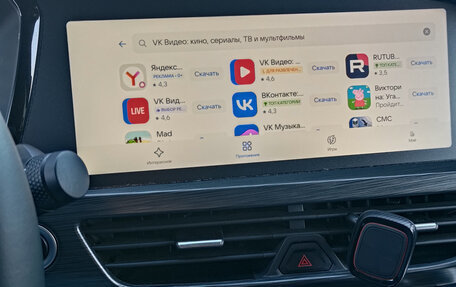 Geely Tugella FY11, 2024 год, 3 650 000 рублей, 13 фотография