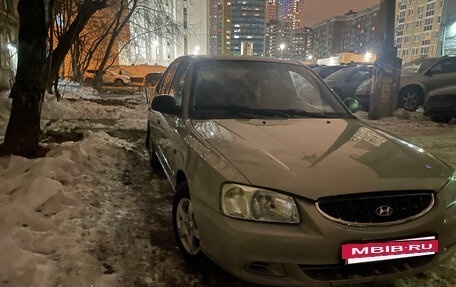 Hyundai Accent II, 2007 год, 290 000 рублей, 2 фотография