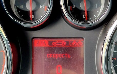 Opel Zafira C рестайлинг, 2014 год, 1 150 000 рублей, 17 фотография