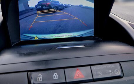 Opel Zafira C рестайлинг, 2014 год, 1 150 000 рублей, 24 фотография