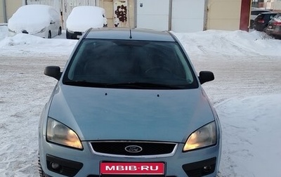 Ford Focus II рестайлинг, 2006 год, 505 000 рублей, 1 фотография