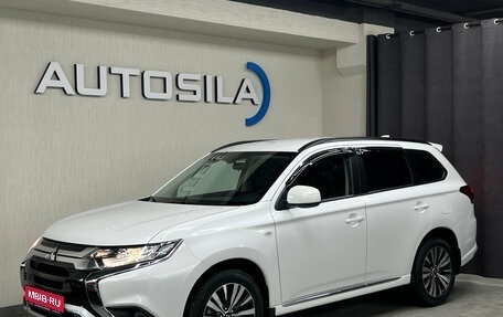 Mitsubishi Outlander III рестайлинг 3, 2022 год, 2 497 000 рублей, 1 фотография