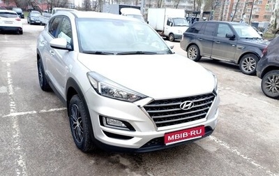 Hyundai Tucson III, 2019 год, 2 350 000 рублей, 1 фотография