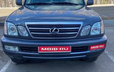 Lexus LX II, 2003 год, 2 850 000 рублей, 1 фотография