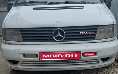 Mercedes-Benz V-Класс, 2000 год, 415 000 рублей, 1 фотография