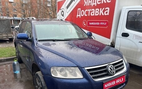 Volkswagen Touareg III, 2005 год, 700 000 рублей, 1 фотография