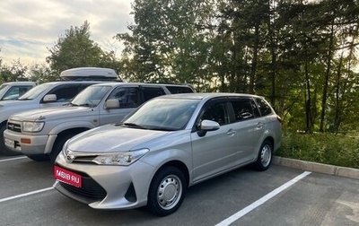 Toyota Corolla, 2019 год, 1 650 000 рублей, 1 фотография