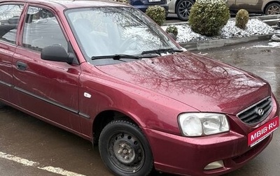 Hyundai Accent II, 2007 год, 330 000 рублей, 1 фотография