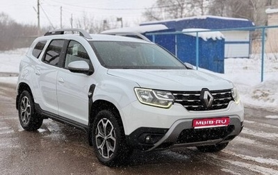 Renault Duster, 2021 год, 1 280 000 рублей, 1 фотография