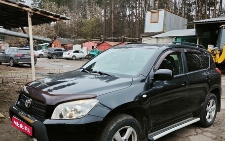 Toyota RAV4, 2006 год, 1 200 000 рублей, 1 фотография