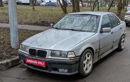 BMW 3 серия, 1997 год, 330 000 рублей, 1 фотография