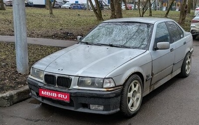 BMW 3 серия, 1997 год, 330 000 рублей, 1 фотография