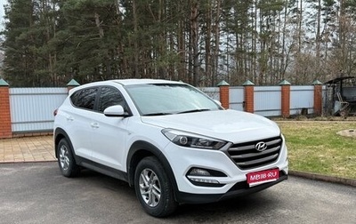 Hyundai Tucson III, 2016 год, 1 550 000 рублей, 1 фотография