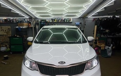 KIA Rio III рестайлинг, 2016 год, 1 200 000 рублей, 1 фотография