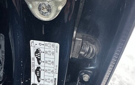 Mazda CX-5 II, 2017 год, 2 500 000 рублей, 8 фотография