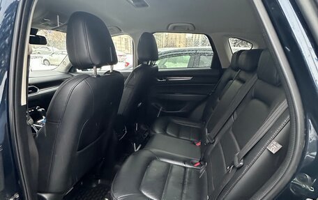 Mazda CX-5 II, 2017 год, 2 500 000 рублей, 11 фотография