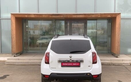 Renault Duster I рестайлинг, 2015 год, 1 190 000 рублей, 6 фотография