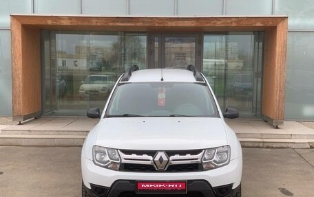 Renault Duster I рестайлинг, 2015 год, 1 190 000 рублей, 2 фотография