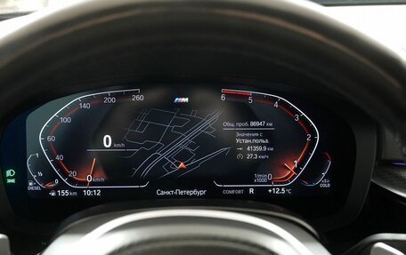 BMW 5 серия, 2020 год, 4 750 000 рублей, 17 фотография