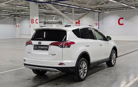 Toyota RAV4, 2015 год, 2 790 000 рублей, 6 фотография