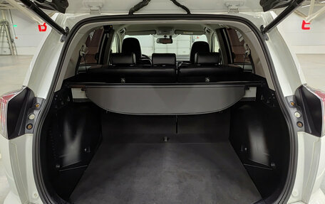 Toyota RAV4, 2015 год, 2 790 000 рублей, 12 фотография