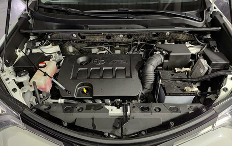 Toyota RAV4, 2015 год, 2 790 000 рублей, 11 фотография