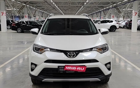 Toyota RAV4, 2015 год, 2 790 000 рублей, 2 фотография