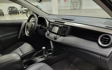 Toyota RAV4, 2015 год, 2 790 000 рублей, 13 фотография