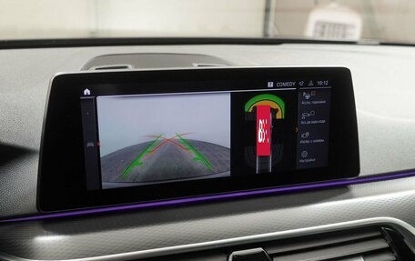 BMW 5 серия, 2020 год, 4 750 000 рублей, 24 фотография