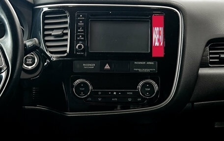 Mitsubishi Outlander III рестайлинг 3, 2017 год, 2 250 000 рублей, 19 фотография