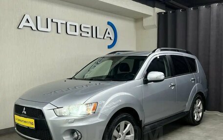 Mitsubishi Outlander III рестайлинг 3, 2011 год, 1 647 000 рублей, 3 фотография