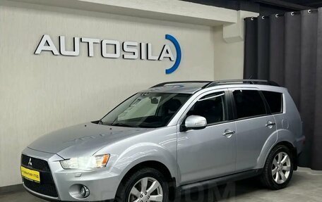 Mitsubishi Outlander III рестайлинг 3, 2011 год, 1 647 000 рублей, 2 фотография