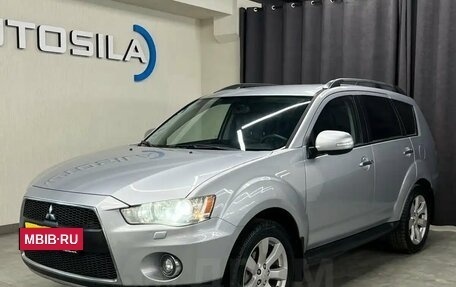 Mitsubishi Outlander III рестайлинг 3, 2011 год, 1 647 000 рублей, 4 фотография