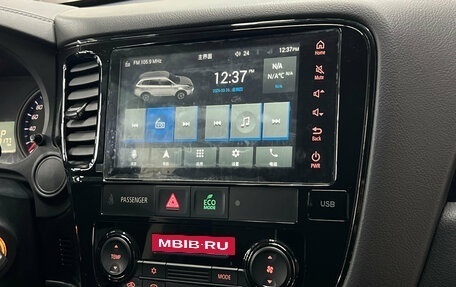 Mitsubishi Outlander III рестайлинг 3, 2022 год, 2 497 000 рублей, 15 фотография