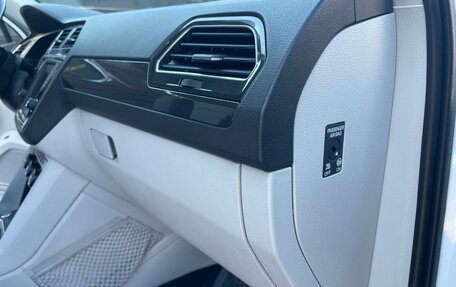 Volkswagen Tiguan II, 2017 год, 1 900 000 рублей, 37 фотография