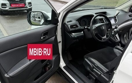 Honda CR-V IV, 2018 год, 2 500 000 рублей, 4 фотография