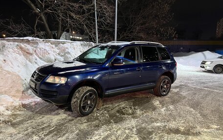Volkswagen Touareg III, 2005 год, 700 000 рублей, 2 фотография