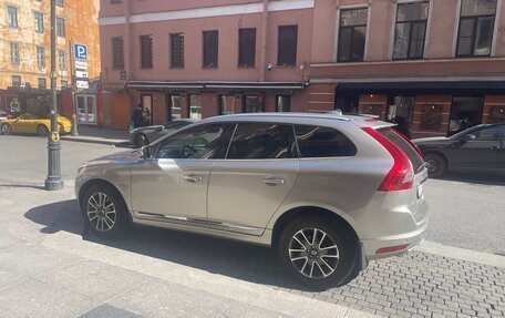 Volvo XC60 II, 2014 год, 2 000 000 рублей, 6 фотография