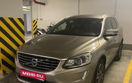 Volvo XC60 II, 2014 год, 2 000 000 рублей, 2 фотография