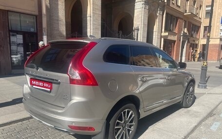 Volvo XC60 II, 2014 год, 2 000 000 рублей, 5 фотография