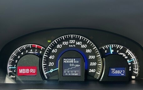 Toyota Camry, 2013 год, 1 490 000 рублей, 13 фотография