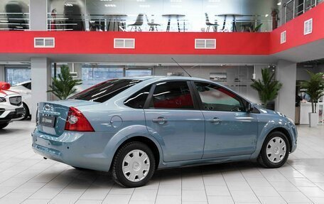 Ford Focus II рестайлинг, 2010 год, 585 000 рублей, 2 фотография