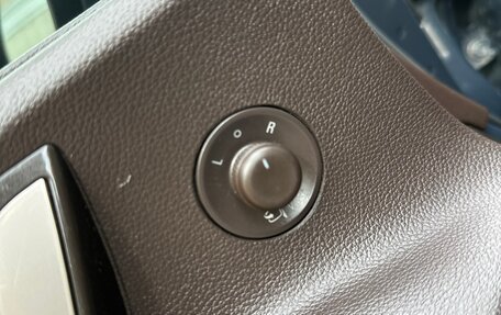 Opel Astra J, 2014 год, 1 050 000 рублей, 13 фотография