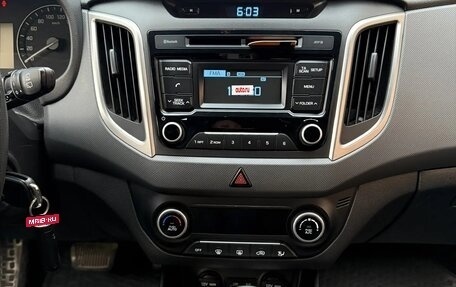 Hyundai Creta I рестайлинг, 2017 год, 1 570 000 рублей, 12 фотография