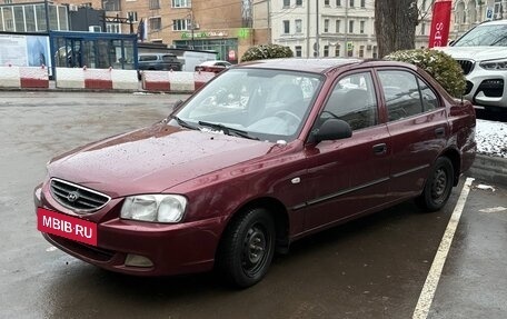 Hyundai Accent II, 2007 год, 330 000 рублей, 2 фотография