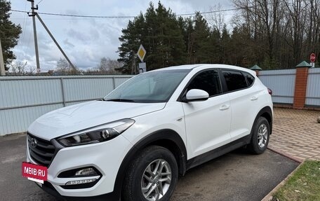 Hyundai Tucson III, 2016 год, 1 550 000 рублей, 6 фотография