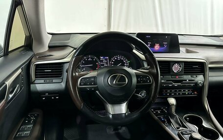 Lexus RX IV рестайлинг, 2016 год, 3 888 000 рублей, 20 фотография