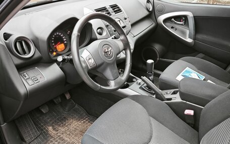Toyota RAV4, 2006 год, 1 200 000 рублей, 10 фотография
