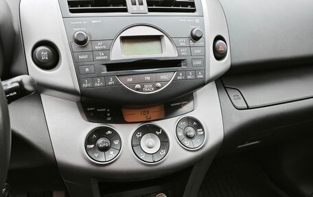 Toyota RAV4, 2006 год, 1 200 000 рублей, 11 фотография